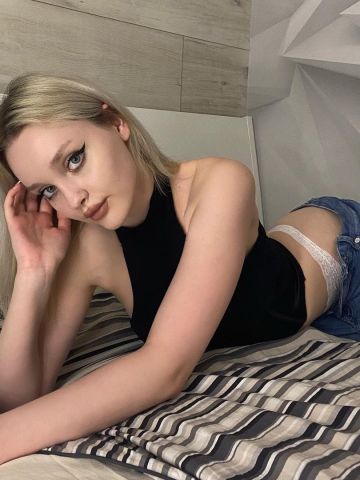 Милена Алматы Реал Саранск