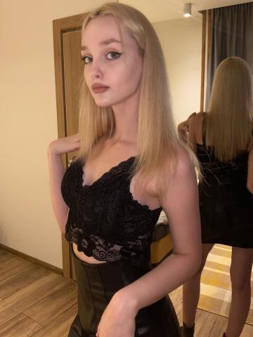 Милена Алматы Реал фото 2