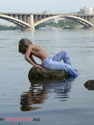 Мария Гламурная Реал Саранск