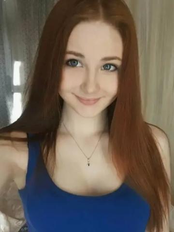 Дарина Отдых С Мечтой фото 2