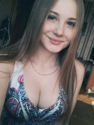 Дарина Отдых С Мечтой фото 3